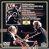 ラフマニノフ ピアノ協奏曲第2番 Rシュトラウス 交響詩 ドンキホーテ DVD