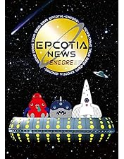 Amazon.co.jp: NEWS ARENA TOUR 2018 EPCOTIA(Blu-ray初回盤) : NEWS: DVD