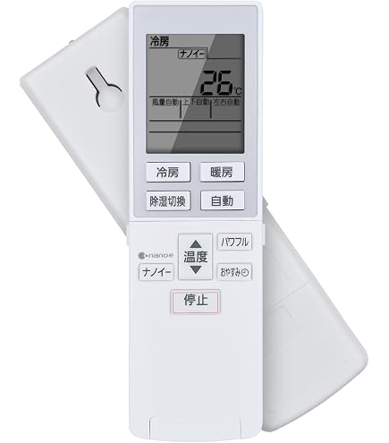 Amazon.co.jp: Panasonic リモコン CWA75C4680X : ホーム＆キッチン
