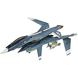プラッツ 戦闘妖精雪風 ファーンII AAM-IIIミサイル付属 1/72スケール マルチマテリアルキット X-14 成型色