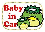 PPLS カーサインシリーズ baby in car マグネットシート カッパ2 英語 スモールサイズ