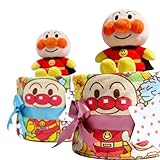 アンパンマン　おむつケーキ　【アンパンマン号】　パンパースパンツＬサイズ　ブルー1段　【名入れ対応】