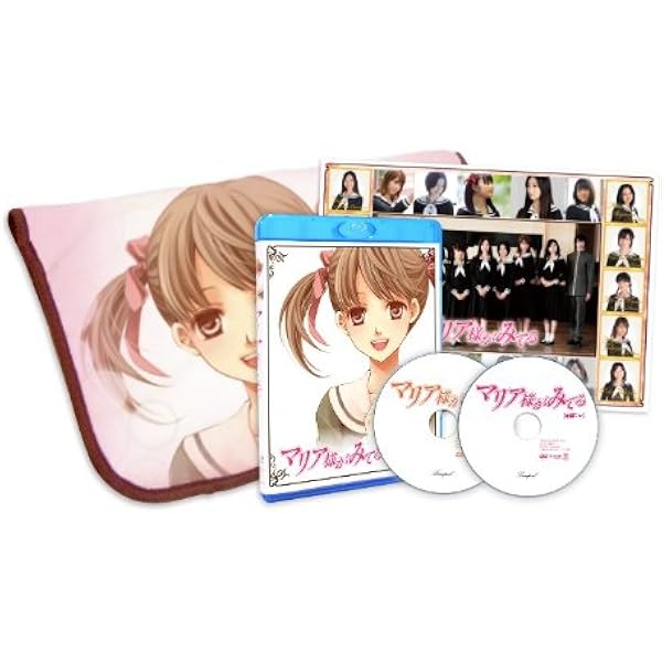 Amazon.co.jp: マリア様がみてる Complete Blu-ray BOX (初回限定生産