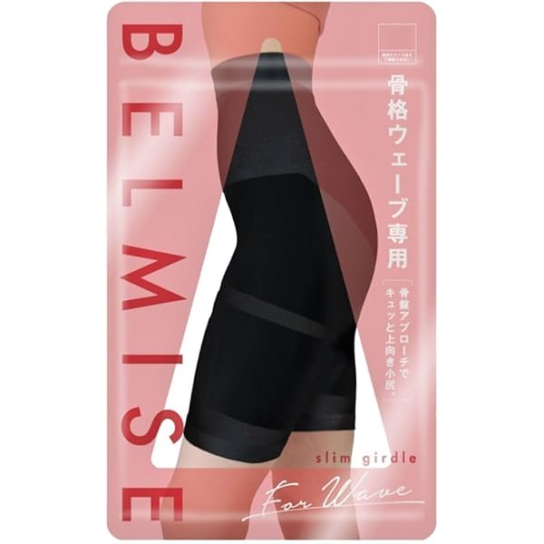 Amazon | DOES-U doesu ダズユー コルセット こるせっと ウエスト