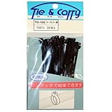 WAKI(和気産業) ケーブルタイ耐候品 TC-103 100MM 黒×9セット 1303700