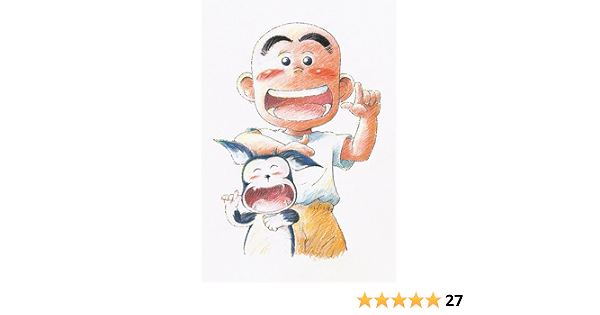 花田少年史 Dvd Box アニメ Amazon