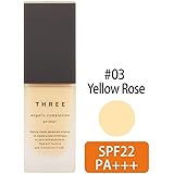 THREE(スリー) アンジェリックコンプレクションプライマー #03 YELLO ROSE [並行輸入品]