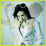 ���̃o�J�I / Acid Black Cherry