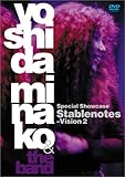 Special Showcase�gStablenotes�h�`Vision2/YOSHIDA MINAKO