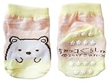 すみっコぐらし ベビーソックス しろくま ドット ライトピンク・イエロー 7cm~10cm SXSOC755J