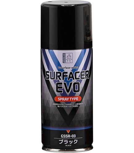 ガイアノーツ 43個まとめ売り ガイアノーツ 43個まとめ売り ガイアノーツ 43個まとめ売り