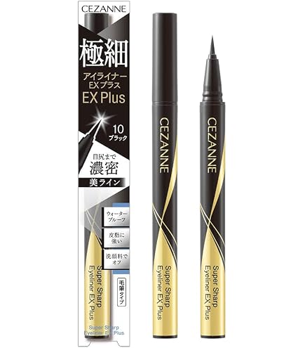 アイライナー sold out Amazon.co.jp: セザンヌ 極細アイライナーEXプラス 00 ブラウン