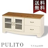 TV台 ローボード 100 北欧 32型 PULITO テレビボード 白 ホワイト 木目調 幅100cm