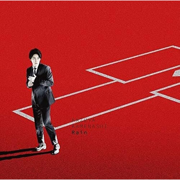 亀と山P 背中越しのチャンス 初回限定 背中越しのチャンス/亀と山Pの通販 by よっしー's shop｜ラクマ