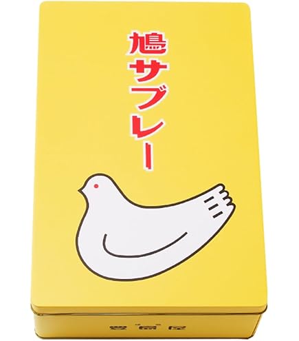 Amazon.co.jp: 【鎌倉 豊島屋】鳩サブレー(16枚入り) : 食品・飲料・お酒