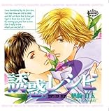 �U�f���V�s2 �h���}�A���o��