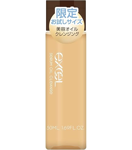 Amazon | セプテム エルテオ オイルクレンザー E [レフィル] 薬用