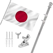 Amazon | 大日本帝国 武運長久 出征旗 軍旗 日の丸 日章旗