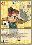 イナズマイレブン TCG 円堂 守（雷門） P-39 プロモ