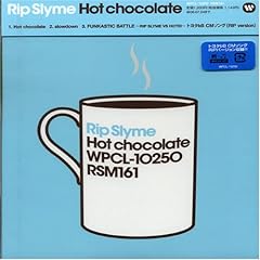 slowdown / RIP SLYME