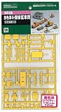 グリーンマックス(Greenmax) Nゲージ 2528 着色済み 保線区車両 (イエロー)