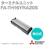 MEE FA-TH16YRA20S ターミナルユニット (M3ネジ対応) (16点独立式) (a接点リレー出力) (ソケット付) NN