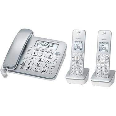 Amazon.co.jp 最新リリース: 電話機 の新着ランキングです。