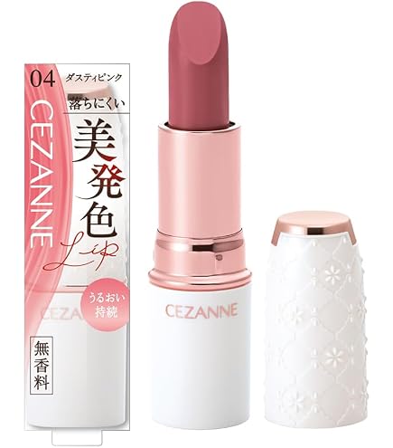 Amazon | セザンヌ ラスティンググロスリップ PK2 3.2g ピンク系 単品