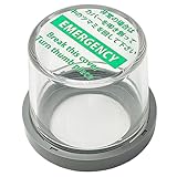 非常カバー MMカバー 非常口 サムターン用 (シリンダー用） 台座付 1個