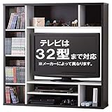 テレビ台 壁面収納 ハイタイプ 木製 32インチ 32型 対応 テレビボード TV台 テレビラック オールインワン ブラック aor-1212av-bk