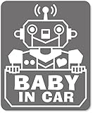 imoninn BABY in car ステッカー　【マグネットタイプ】　No.50　ロボットさん　（シルバーメタリック）