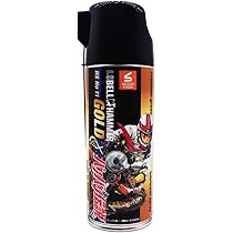 LSベルハンマー 420ml スプレー／5本 LSベルハンマースプレー 420ml - 千葉県松戸市｜ふるさと
