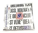 ���`�A���E�I���E�u���[�h�E�F�CVol.1