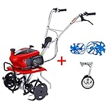 [メンテナンス3点セット付き]ホンダ 耕運機 こまめ F220 二輪移動タイヤ+ ブルースパイラルローター650セット