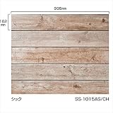 ビーライフエス　タイル　シャビースタイル　1000×165角　SS-1015AS/CH　6枚入り　【イタリア製　輸入タイル】 シック
