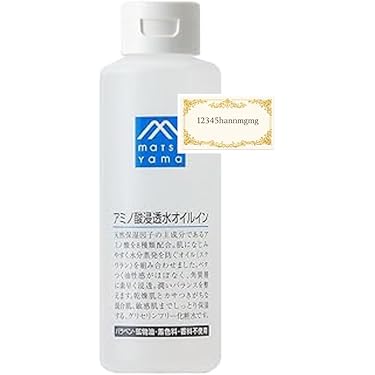 Amazon.co.jp 最新リリース: 乳液・クリーム の新着ランキングです。