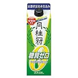 月桂冠 超辛口 糖質ゼロパック 500ml [京都府/辛口]