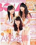 BOMB (ボム) 2012年 09月号 [雑誌]