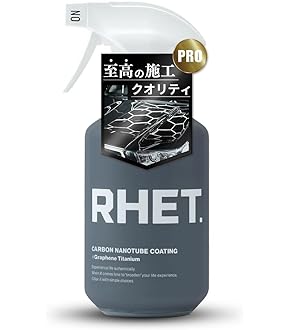 【新品未使用】贅沢コンパウンドグラフェン Heavy Cut & Finish 贅沢コンパウンド グラフェン Heavy Cut & Finish Cut セット