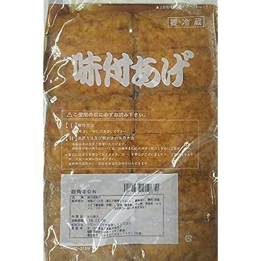 Amazon.co.jp 売れ筋ランキング: 厚揚げ の中で最も人気のある商品です