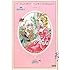 池田理代子「ベルサイユのばらカルタ」
