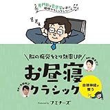 �]�̔�J���Ƃ����UP�A�����Q�N���V�b�N