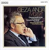 ���[�c�@���g:�s�A�m���t�� ��20�� �j�Z�� K.466/��21�� �n���� K.467