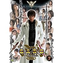 牙狼DVD 71u8jbZQlOL.jpg