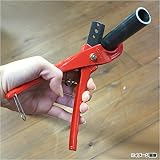 パイプカッター 塩ビ管 樹脂管 レッド