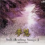 �\�t�g�E�q�[�����O�E�\���O1�`���w�E���{�̎l�G�`