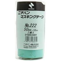 Amazon | ニチバン マスキングテープ 車両用 2巻入 50mm×18m 222H-50