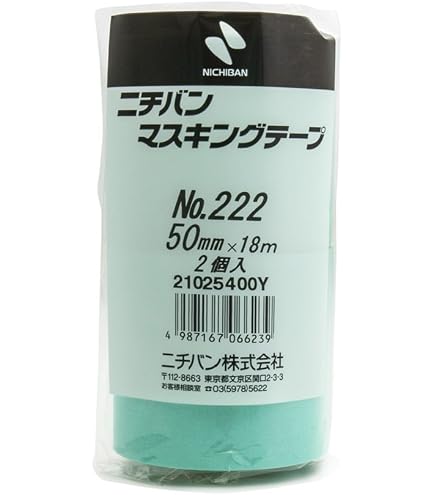 Amazon.co.jp: カモ井 No.SB229P サイディングボード用 30mm×18m 4P