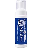 Amazon | 朝日化学工業 水のいらないシャンプー ＆ ボディソープ
