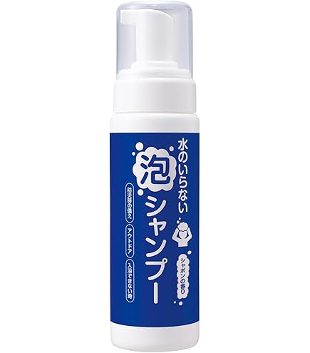 Amazon.co.jp: 日本フイリン ドライシャンプー 水のいらないどこでも